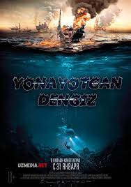 Yonayotgan dengiz / Olovli dengiz / Shimoliy dengiz Uzbek tilida O'zbekcha 2021 tarjima kino HD skachat