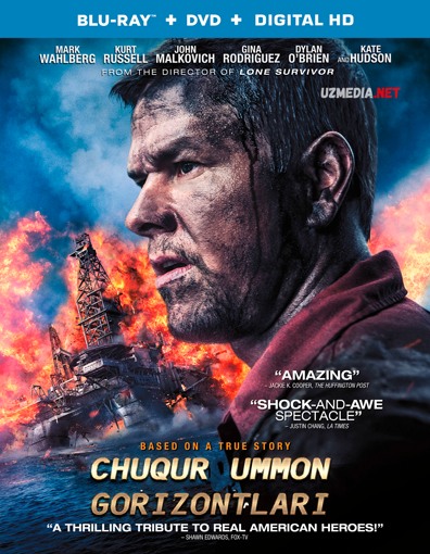 Chuqur ummon gorizontlari / Chuqur suv gorizonti Uzbek tilida 2016 O'zbekcha tarjima kino HD skachat