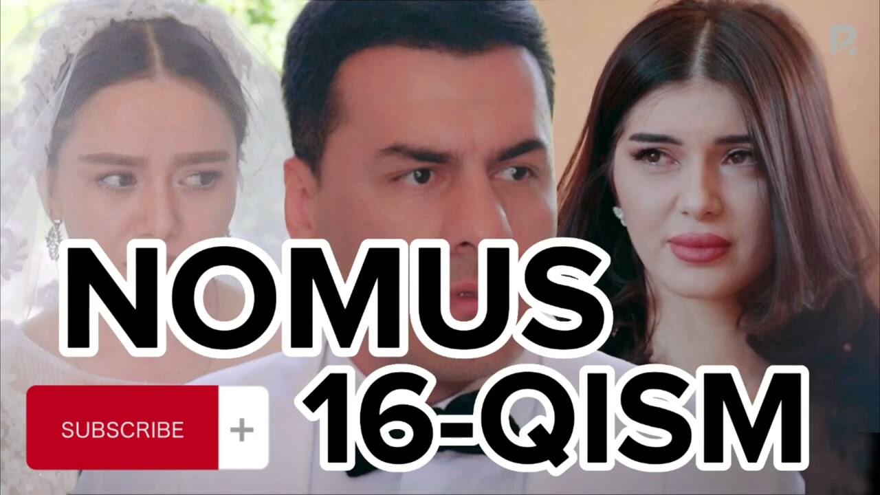 Nomus 16-17 qism