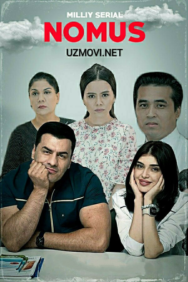 Nomus 26-qism uzbek tilida