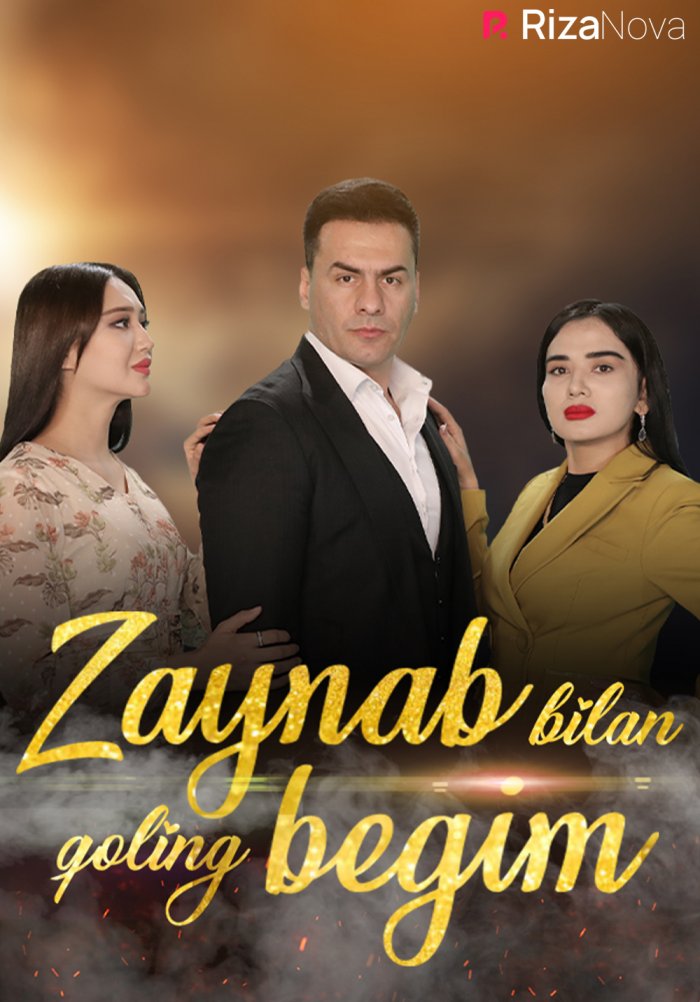 Zaynab bilan qoling begim 2-mavsum 26-qism