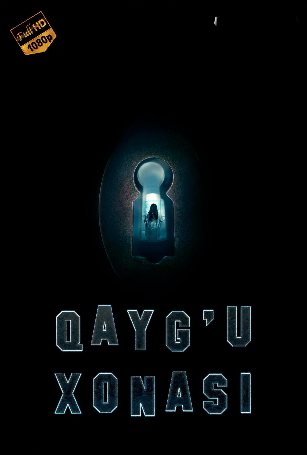 Qayg'u xonasi / Ko'ngilsizliklar xonasi Ujas kino Uzbek tilida tarjima kino Full HD