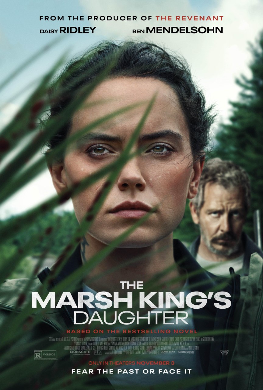 Botqoq qirolining qizi / Botqoq shohining qizi  Aqsh film uzbek tilida 2023 tarjima kino Full HD