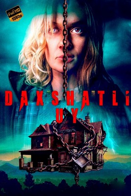 Dahshatli Uy / Suyak uyi Uzbek tilida 2023 O'zbekcha tarjima kino HD