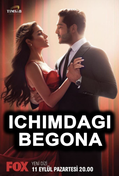 Ichimdagi begona 22-Qism uzbek tilida