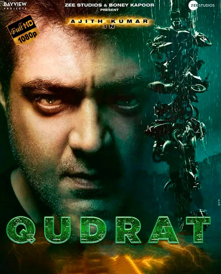 Qudrat / Quvvat / Kuch Hind kino Uzbek tilida O'zbekcha 2022 tarjima kino Full HD skachat