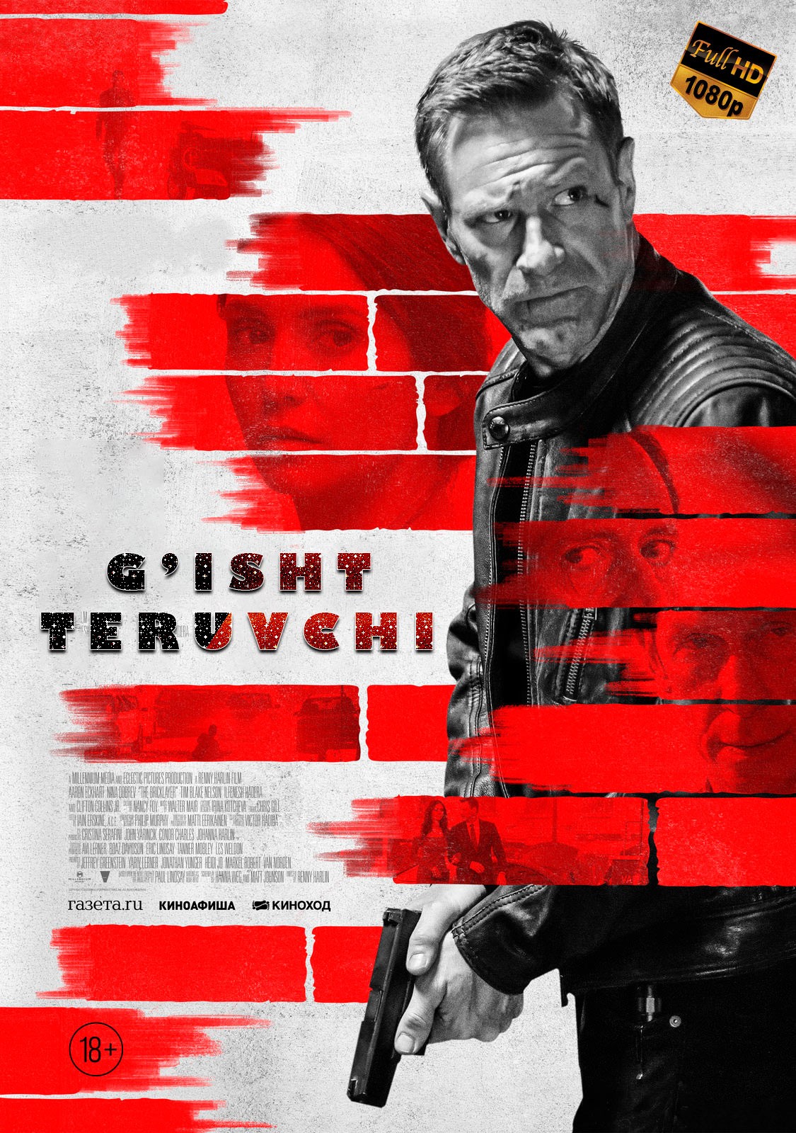 G'isht teruvchi / G'ishtchi Uzbek tilida 2024 tarjima kino Full HD skachat