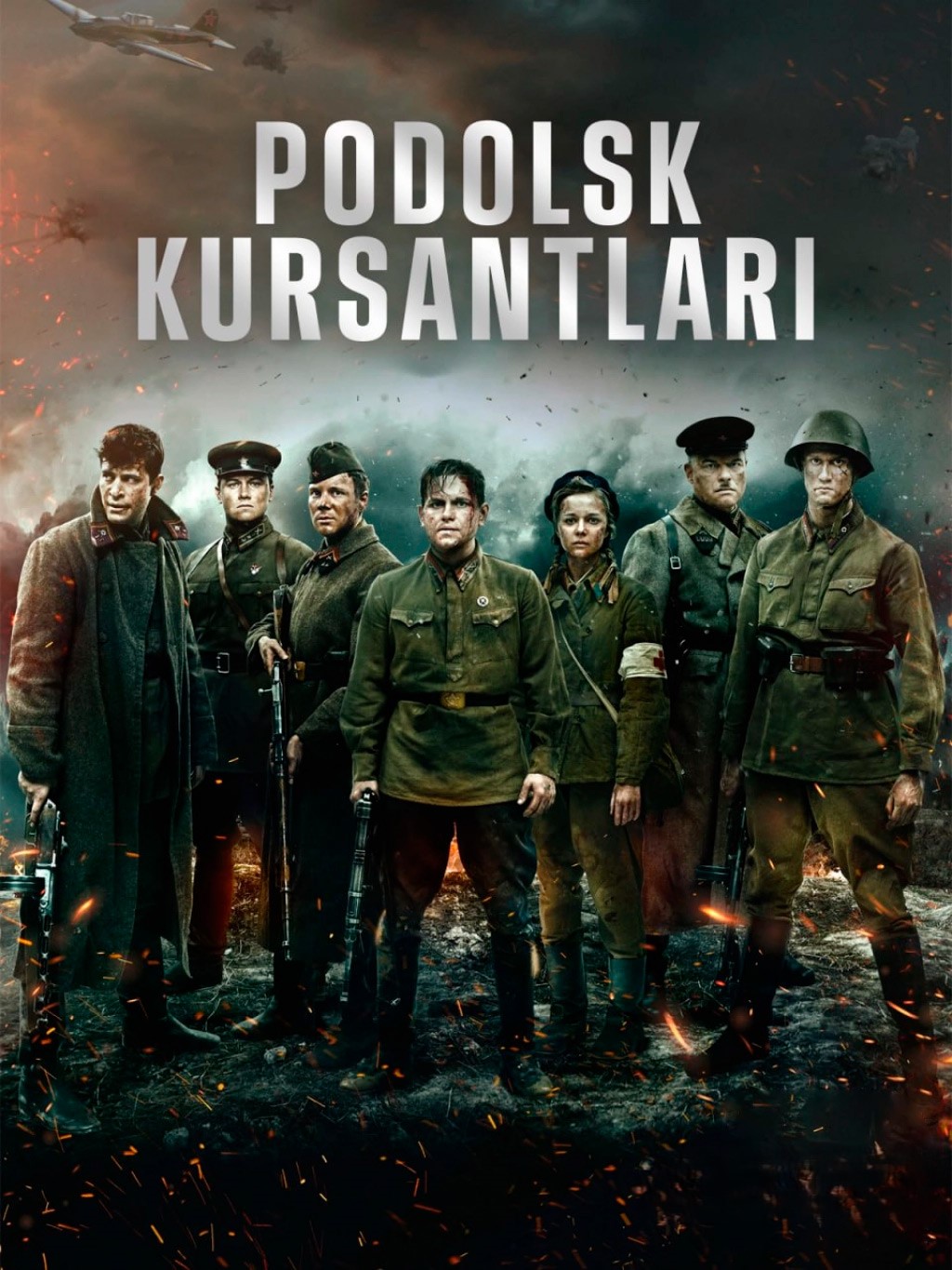 Podolsk kursantlari / Podolskdagi kursantlar Premyera Uzbek tilida O'zbek tarjima 2020 HD skachat