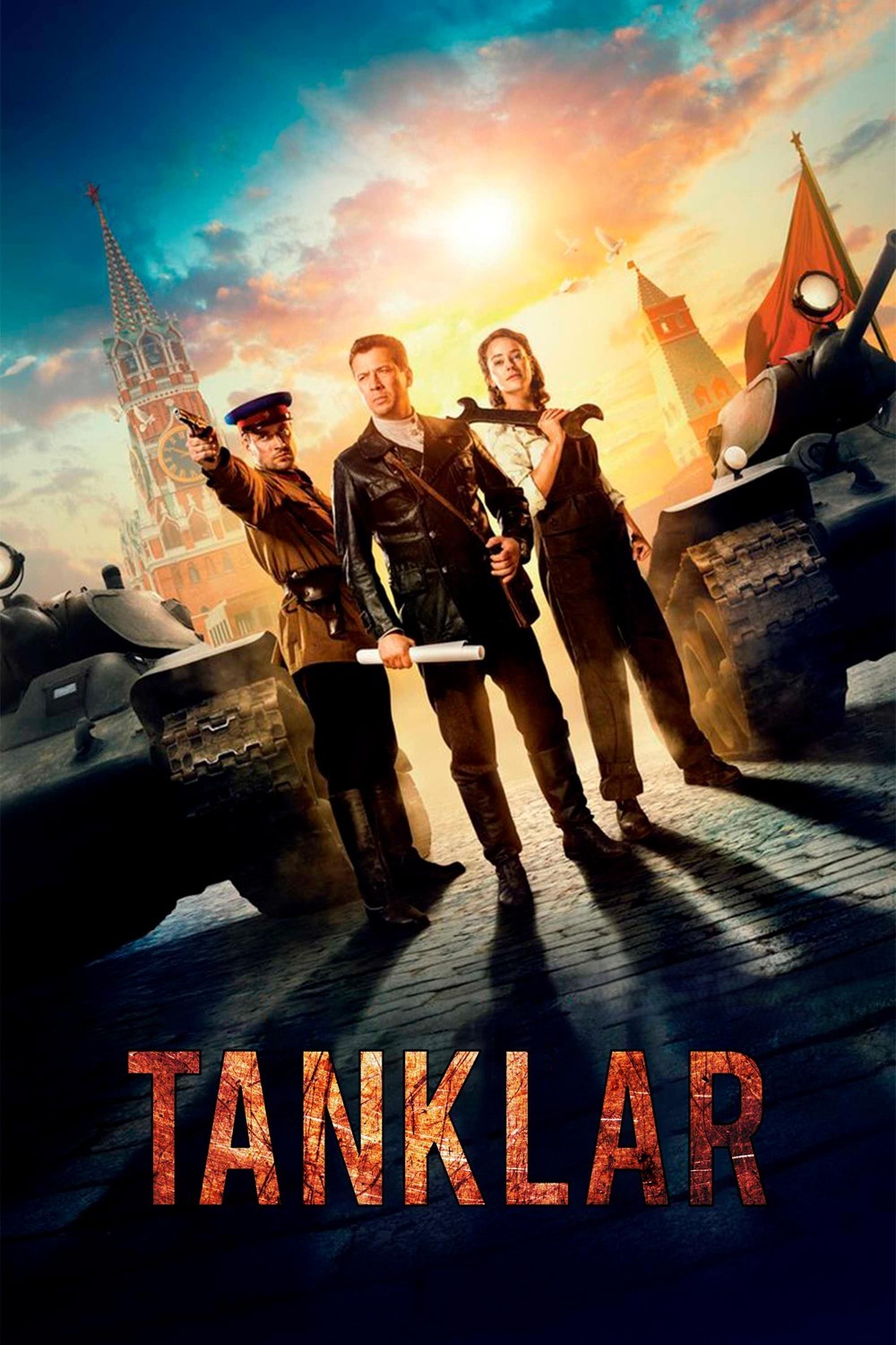 Tanklar Rossiya filmi Uzbek tilida O'zbekcha 2018 tarjima kino Full HD skachat
