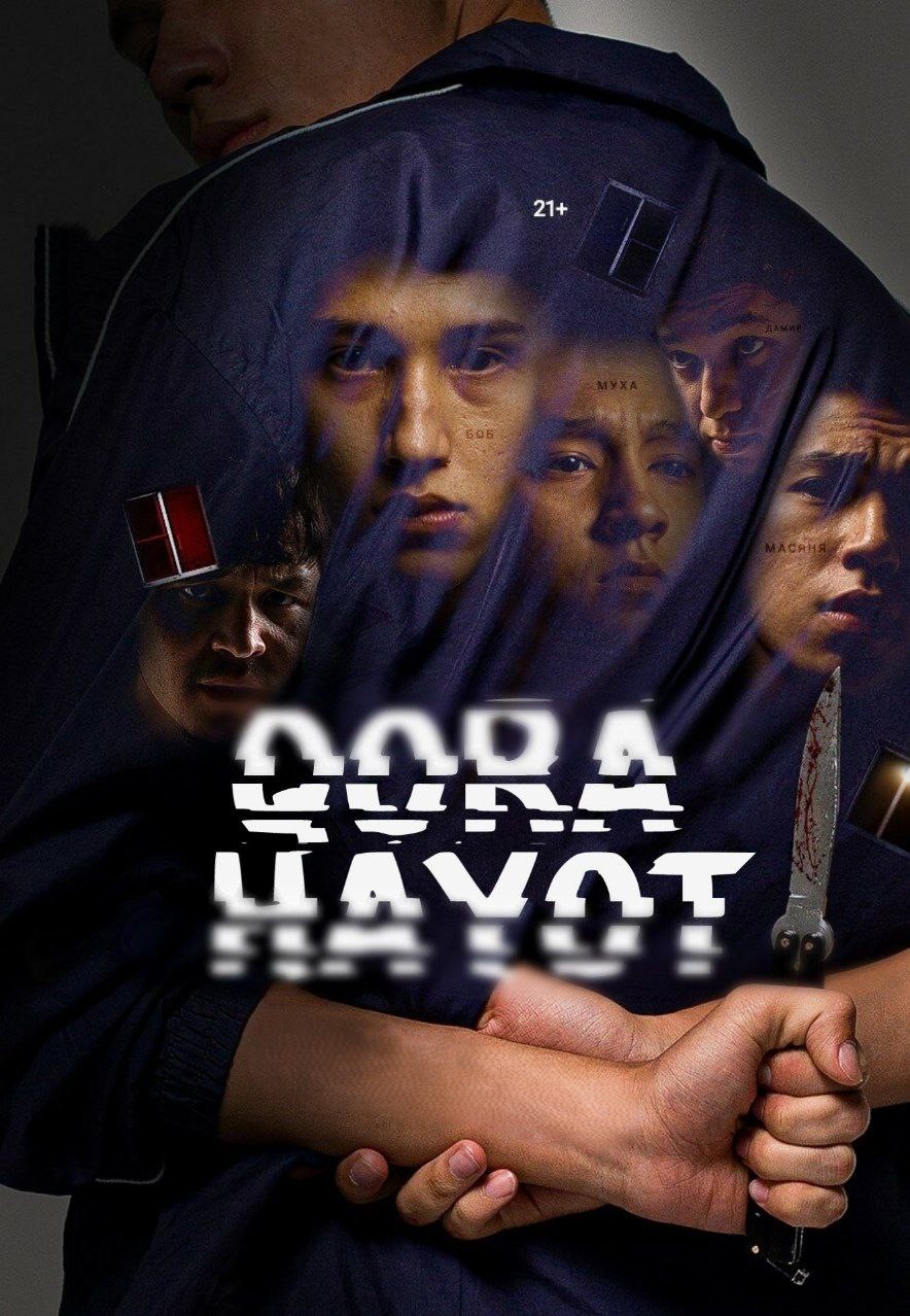 Qora hayot / Ko'cha hayoti 1-2-3-4-5-6-7-8-9-10-11-12-13-14-15 Qism yangi kriminal serial uzbek o'zbek tilida barcha qismlar