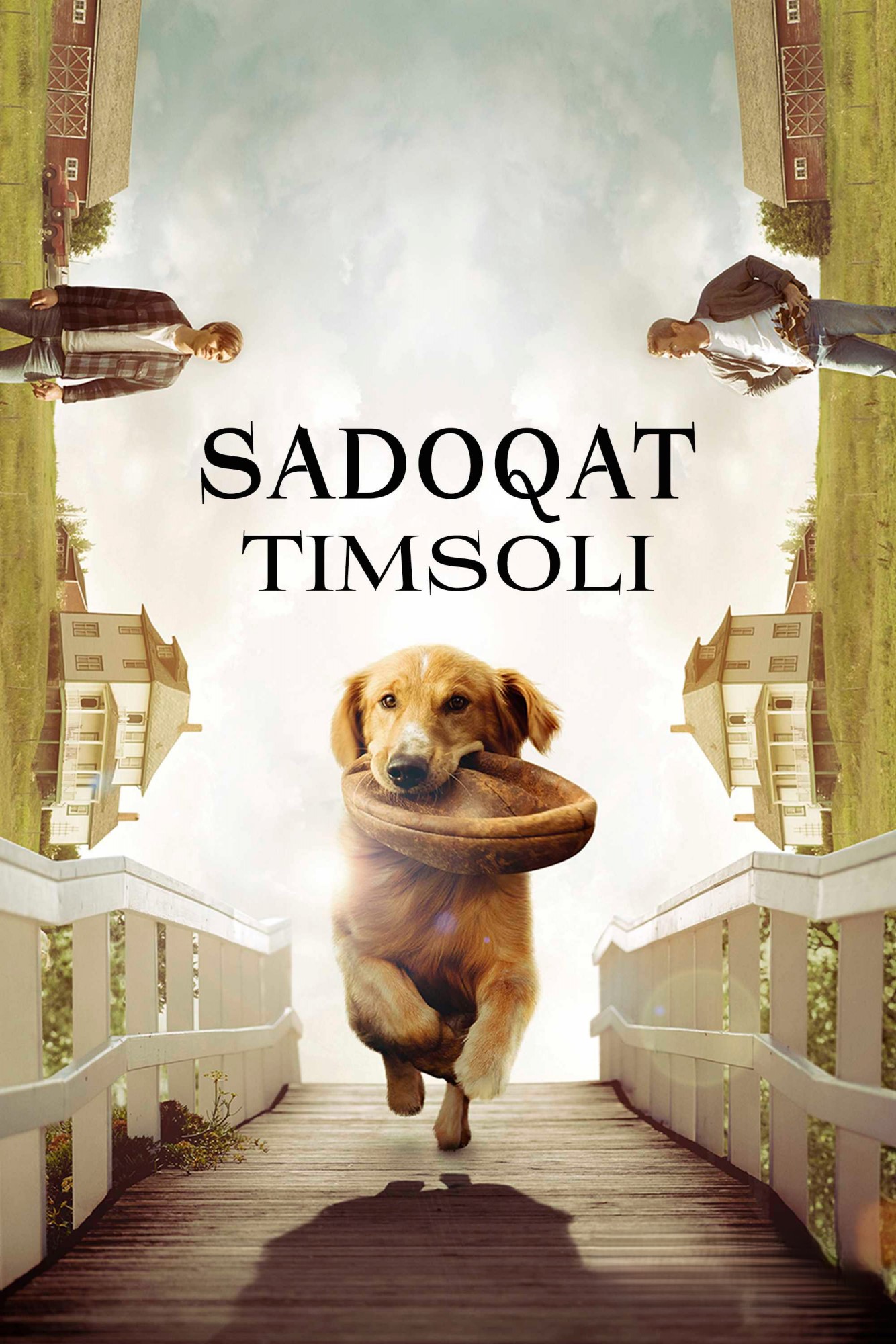 Itning hayoti: Sadoqat timsoli 1 Uzbek tilida O'zbekcha tarjima kino 2017 Full HD skachat