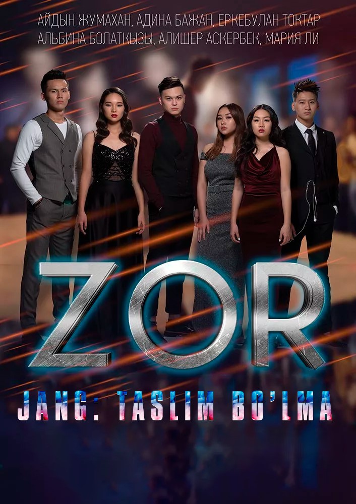 Jang: Taslim bo'lma / ZOR Qozog'iston filmi Uzbek tilida 2018 tarjima kino Full HD skachat