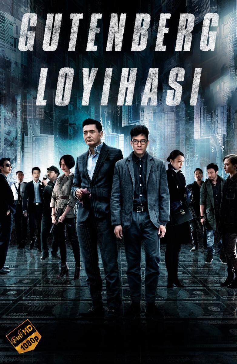 Gutenberg loyihasi / Gutenberg proyekti Xitoy filmi Uzbek tilida 2018 tarjima kino Full HD skachat