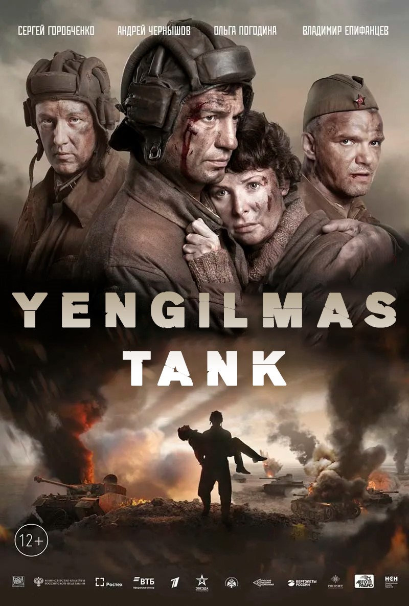 Yengilmas tank / Buzilmas tank / Buzilmaydigan tank Rossiya kinosi Uzbek tilida tarjima kino 2018 Full HD skachat
