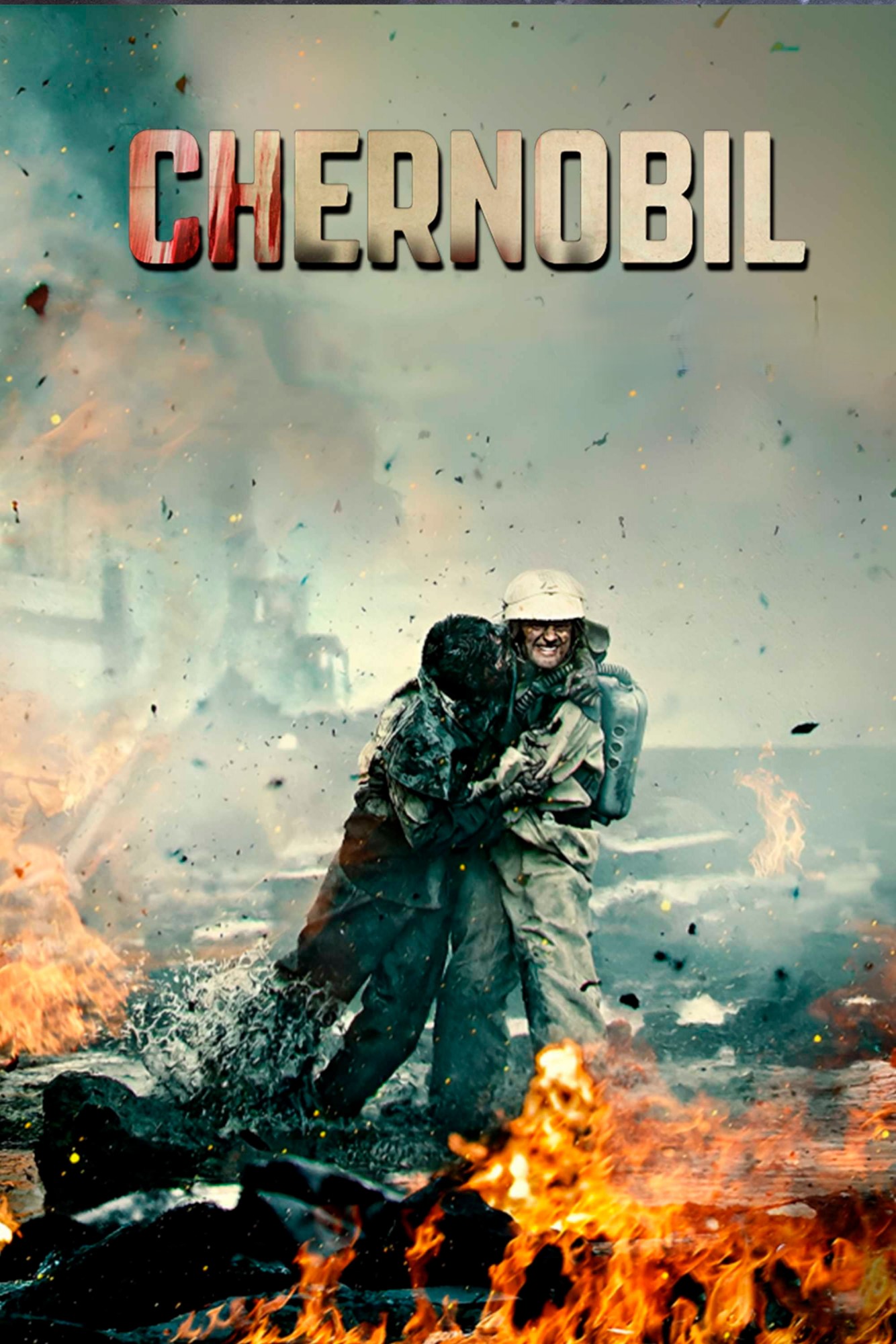 Chernobil Tubsizlik / Chernobil Tubsizligi / Cheksizligi / Chirnobil Uzbek tilida tarjima kino HD