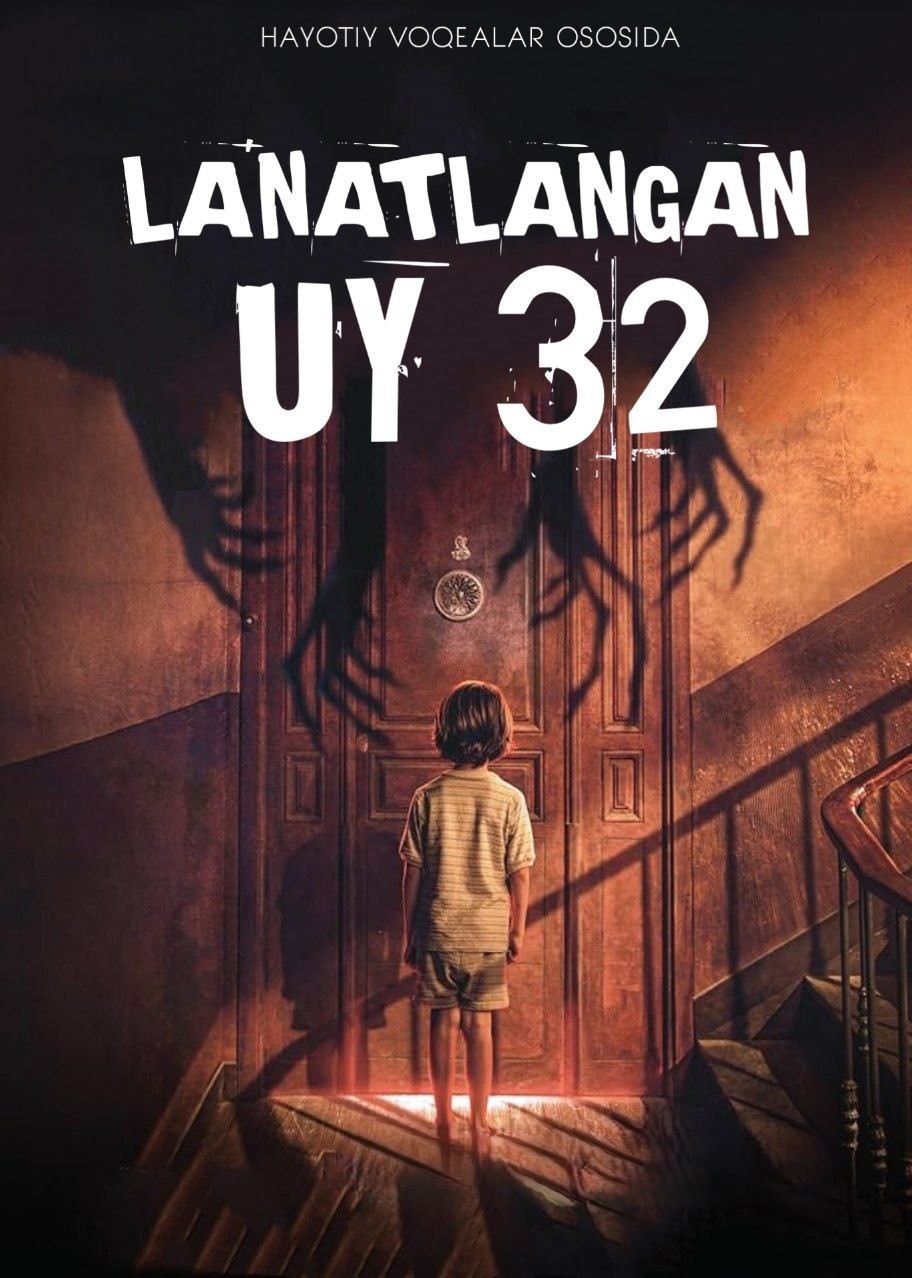 Lanatlangan uy 32 premyera Ujas film Uzbek tilida O'zbekcha 2023 tarjima kino Full HD skachat