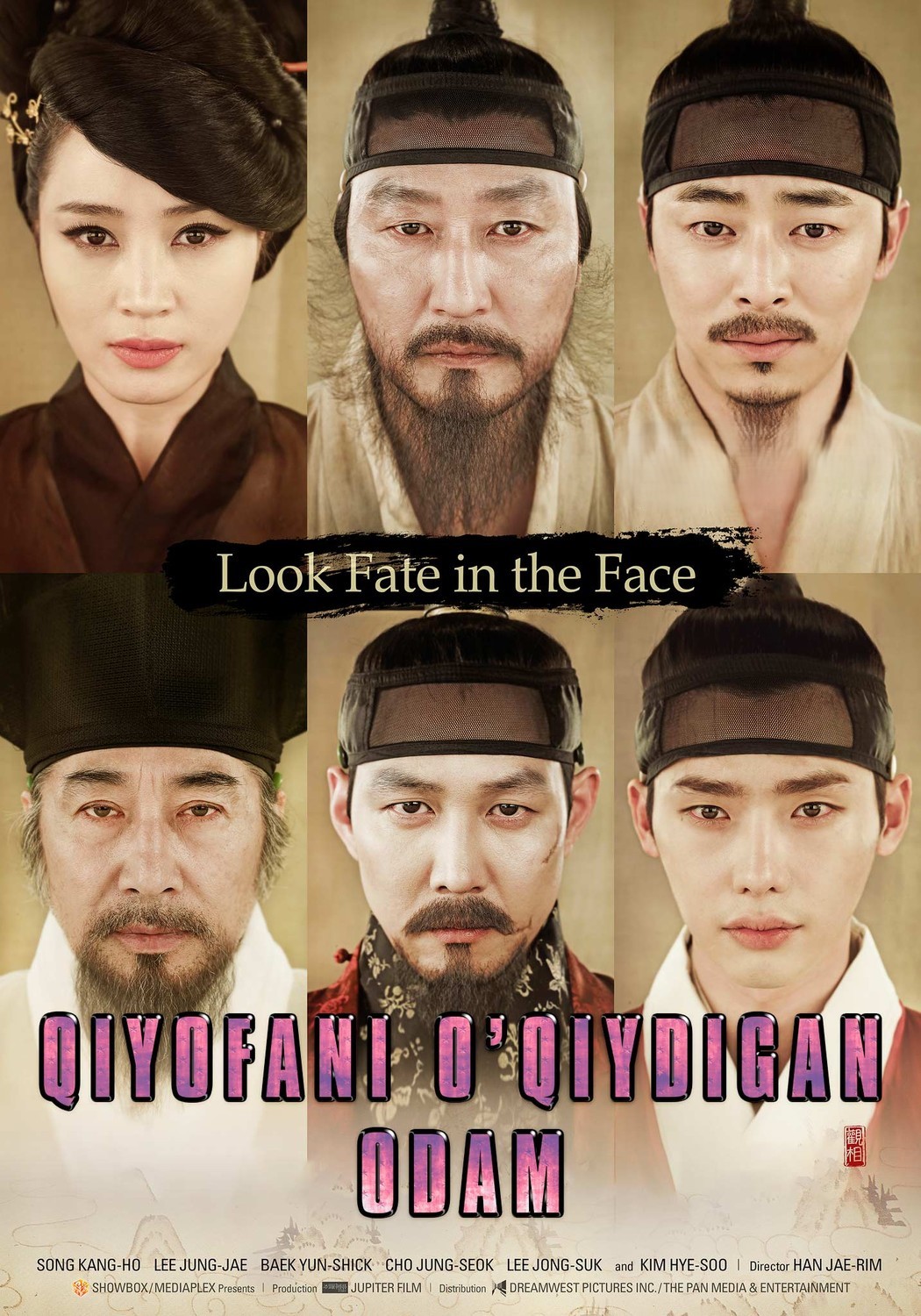 Qiyofani o'qiydigan odam / Yuzni o'quvchi odam Koreya filmi Uzbek tilida O'zbekcha 2013 tarjima kino HD