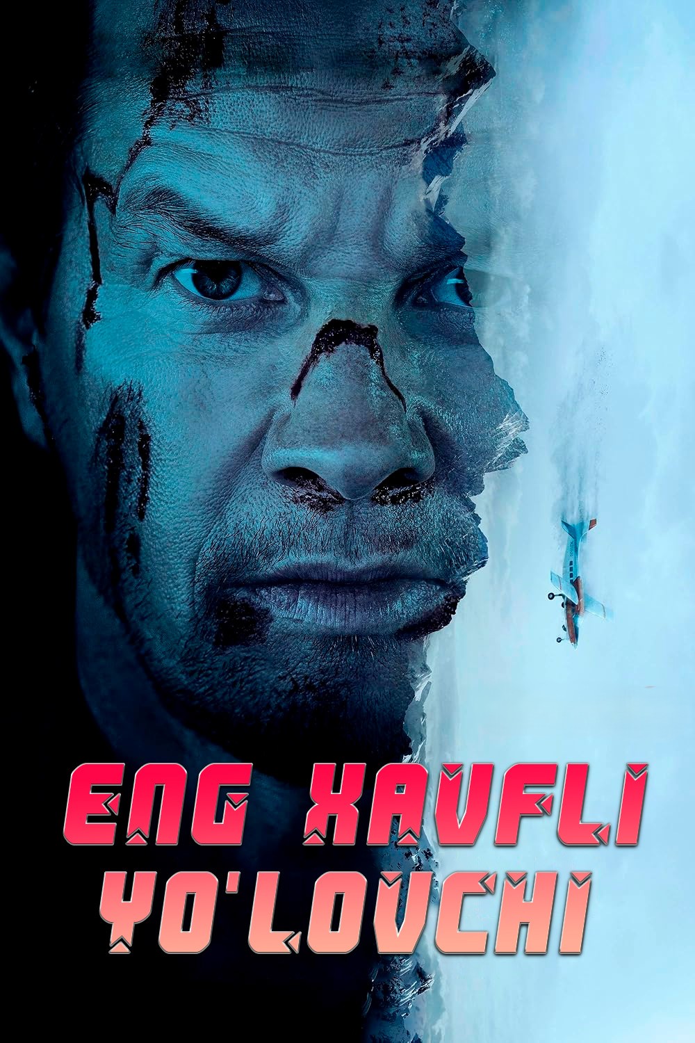Eng xavfli yo'lovchi / Parvoz xavfi Premyera Uzbek tilida 2025 O'zbekcha tarjima kino HD skachat
