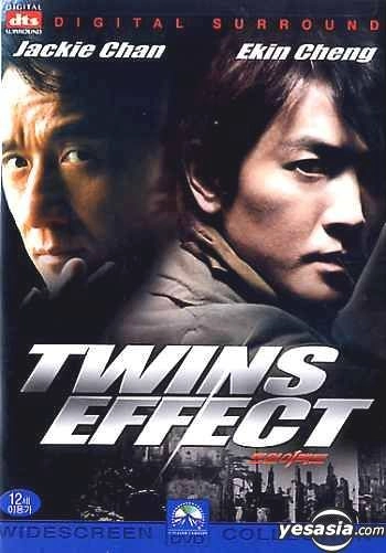 Egizaklar ta'siri Premyera Uzbek tilida O'zbekcha 2003 tarjima kino Full HD tas-ix skachat