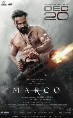 Marko / Marco Hind kinosi 2025 Uzbek tilida O'zbekcha tarjima kino HD skachat