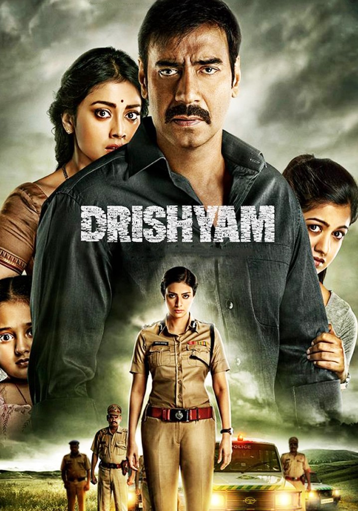 Noo'rin shubha / Isbotlanmagan jinoyat  Hind kino Uzbek tilida 2020 tarjima kino HD skachat