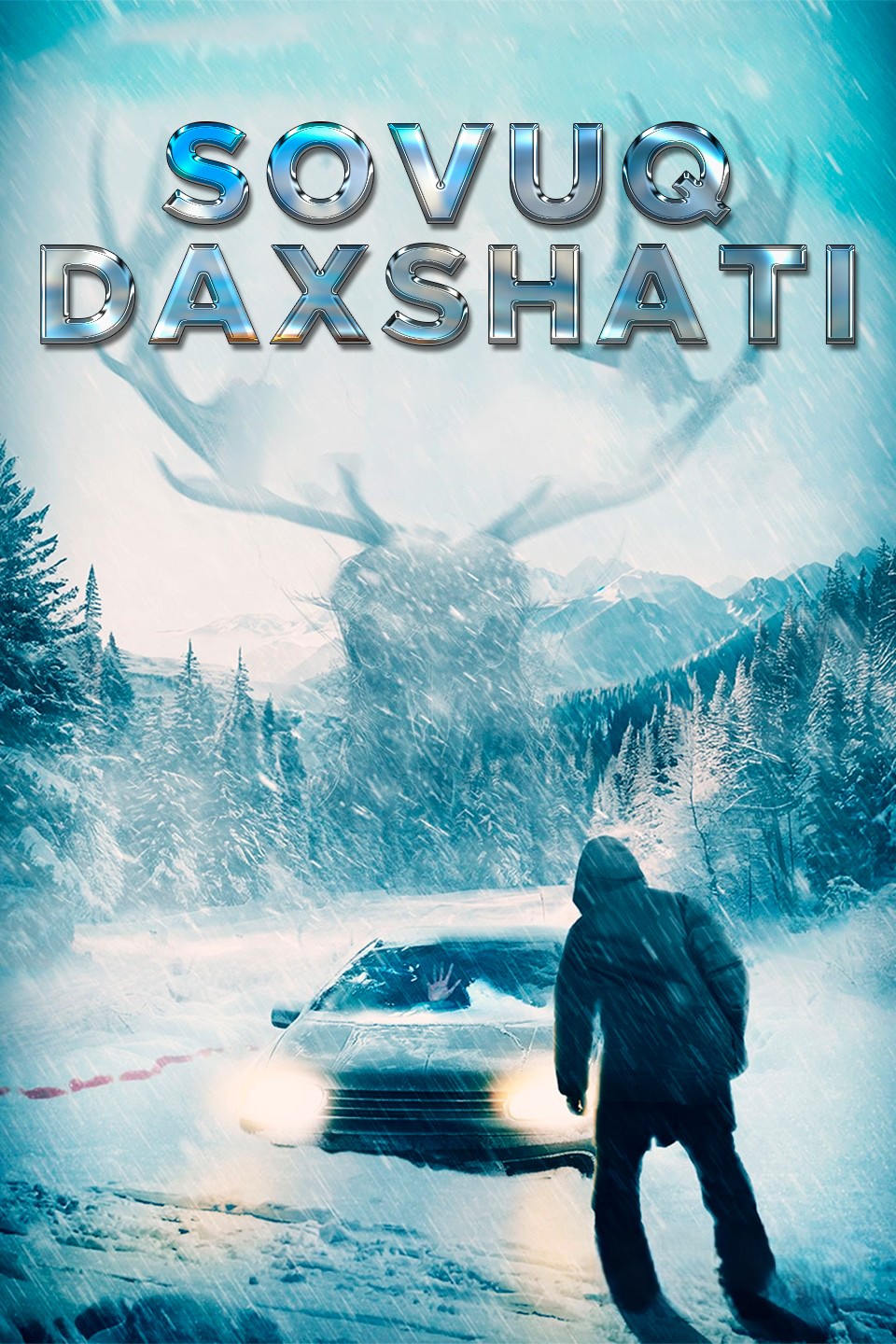 Muz qo'rquvi / Sovuq daxshati / Sovuq go'sht Uzbek tilida 2023 tarjima kino HD skachat