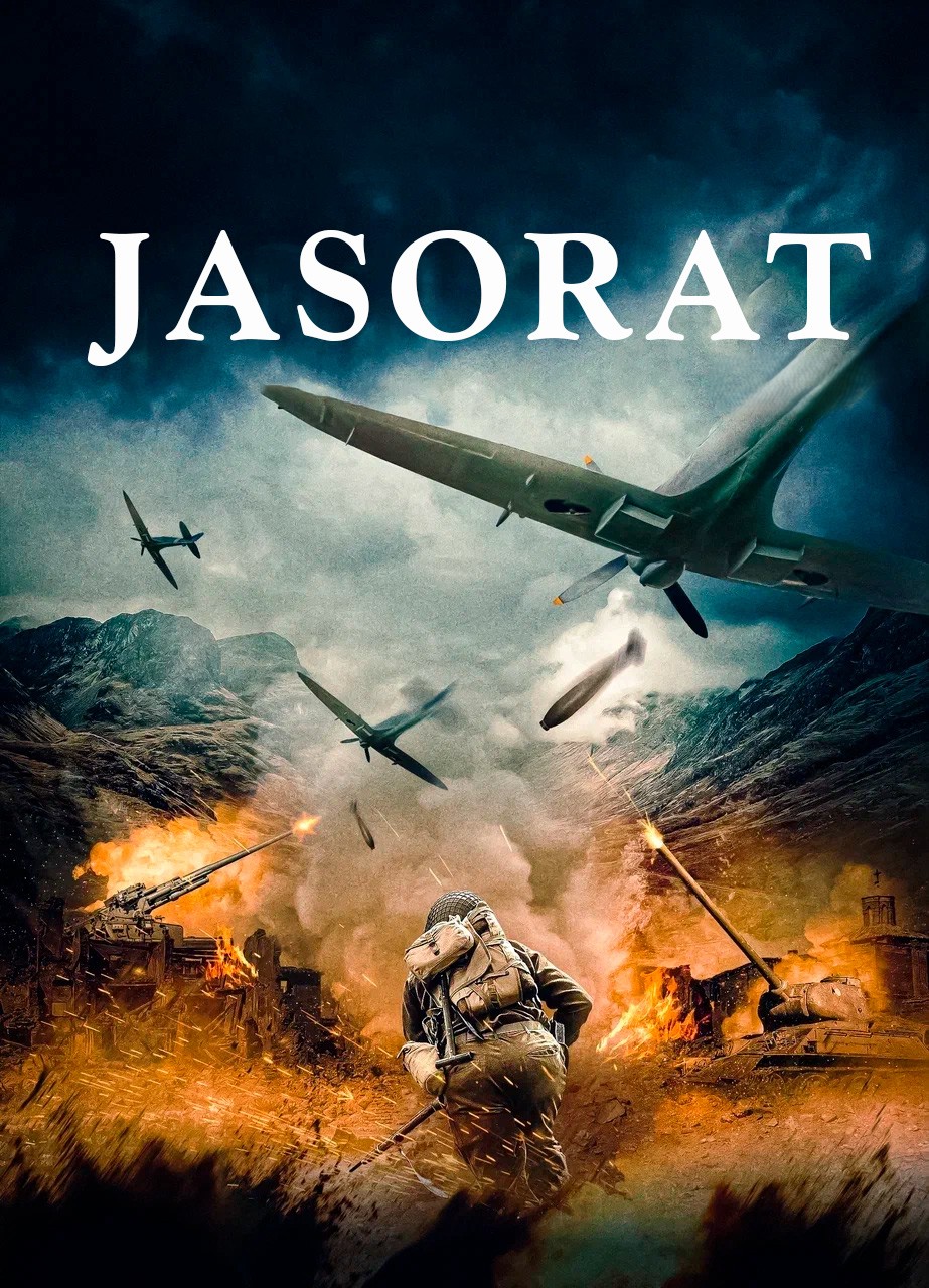 Jasorat / Qurbonlik Premyera Xitoy filmi Uzbek tilida O'zbekcha 2020 tarjima kino HD tas-ix skachat