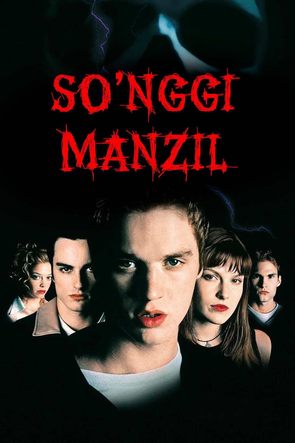 So'nggi manzil 1 / Oxirgi manzil 1 / So'nggi ajal 1 Uzbek tilida O'zbekcha tarjima kino 2000 HD skachat