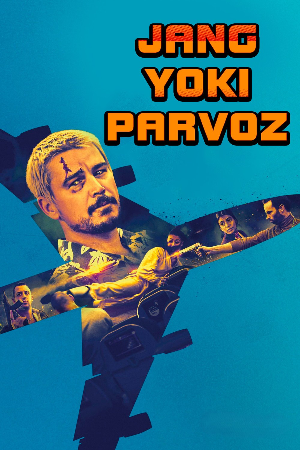 Jang yoki parvoz / To'g'ridan to'g'ri parvoz / Maxsus agent Uzbek tilida 2025 tarjima kino HD skachat