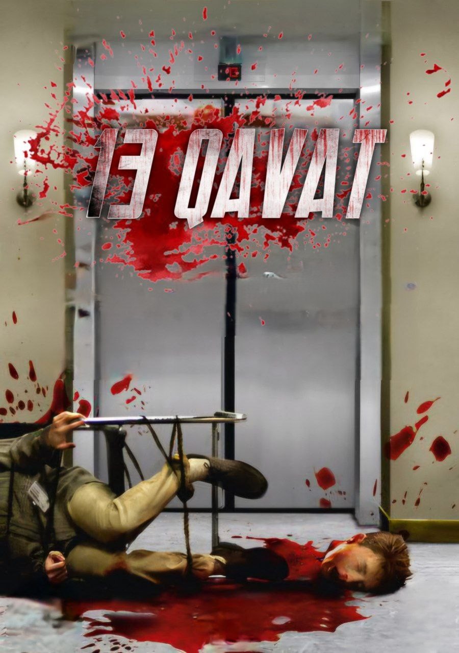 13 qavat premyera uzbek o'zbek tilida Ujas film 2025 tarjima kino HD skachat