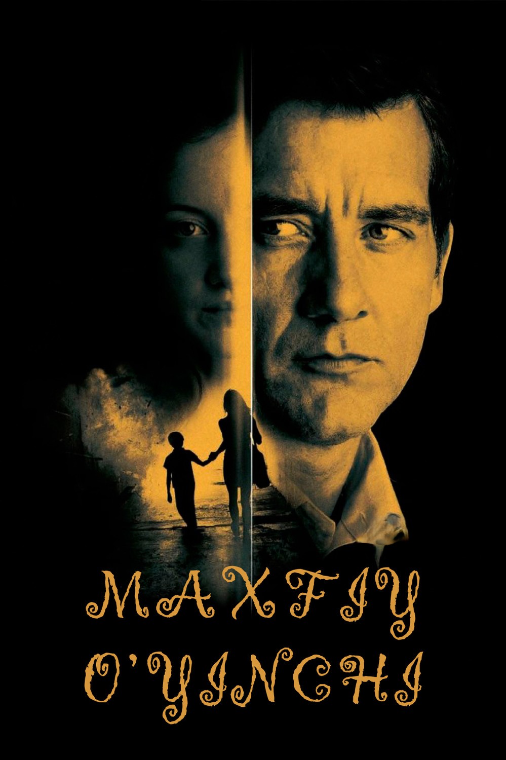 Maxfiy o'yinchi / Yashirin o'yinchi / Soya raqqosi / Sirli o'yinchi Uzbek tilida 2012 tarjima kino HD skachat