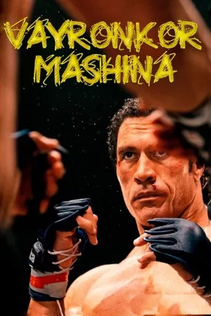 Vayronkor mashina / Yanchar mashina / Mark Kerrning hayoti 2025 Uzbek tilida tarjima kino Full HD skachat