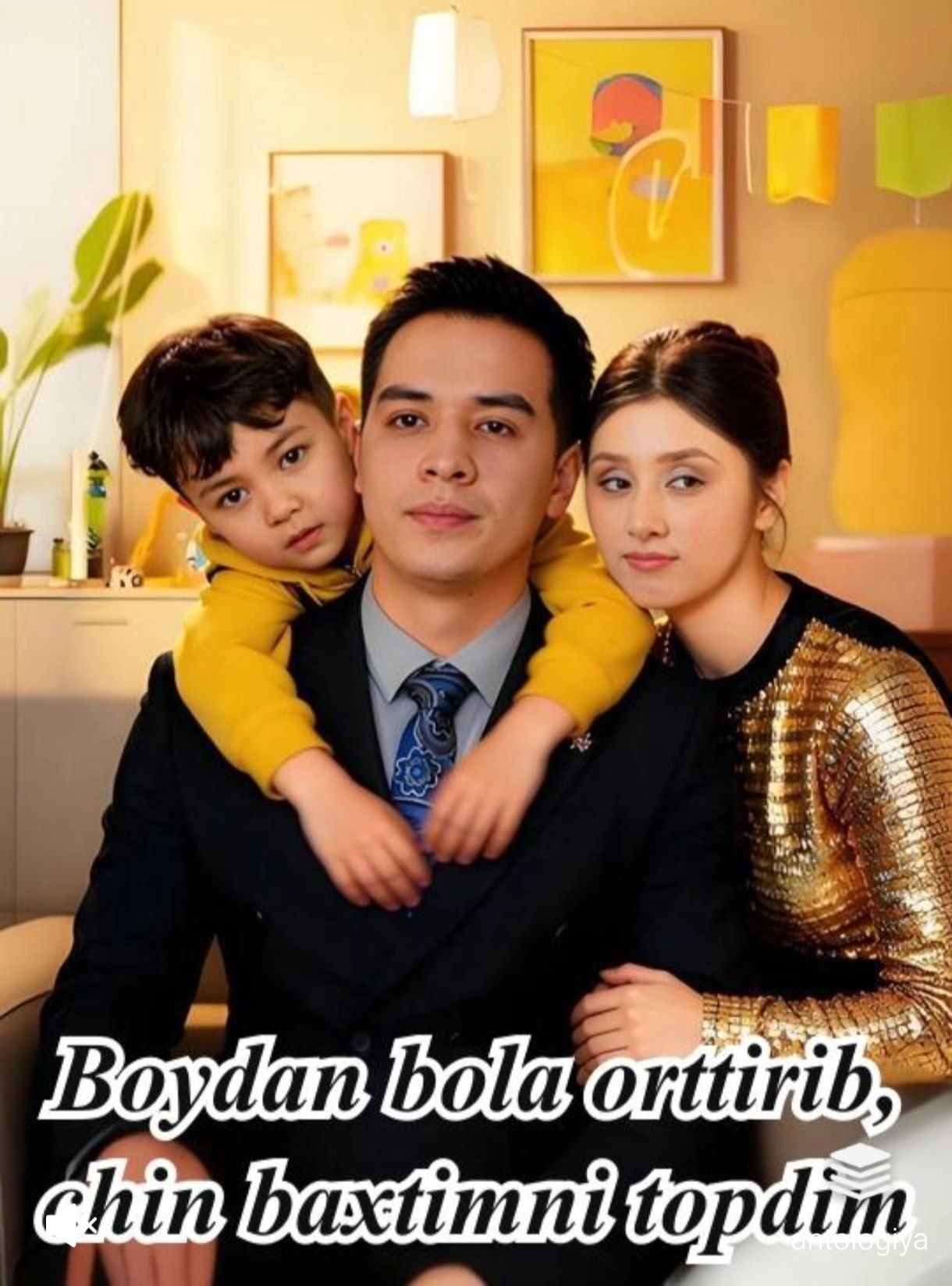 Boydan bola orttirib chin baxtimni topdim 1-2-3-4-5-10-20-30-40-50-60-65 Qism drama koreya seriali uzbek tilida Barcha qismlar