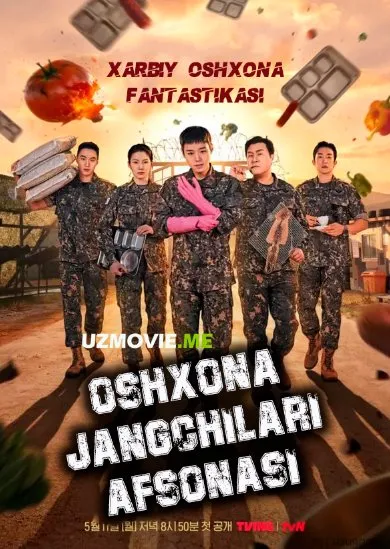 Oshxona jangchilari afsonasi 1-2-3-4-5-6-7-8-9-10-11-12-15-20 Qism Koreya serial Uzbek tilida Barcha qismlar 2026 HD