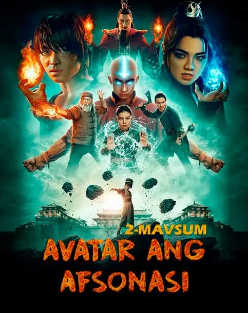 Avatar Ang afsonasi 2-fasl 1-2-3-4-5-6-7-8-9-10-11 Qism serial Barcha qismlari Uzbek tilida 2026 HD
