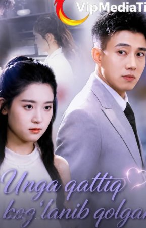 Unga Qattiq Bog'lanib Qolgan 1-2-3-4-5-6-7-10-20-30-50-60-70-80-90 Qism drama koreya seriali uzbek tilida Barcha qismlar
