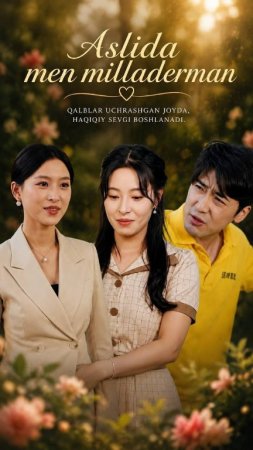 Aslida men milliaderman 1-2-3-4-5-10-20-30-40-50-60-70 Qism drama koreya seriali uzbek tilida Barcha qismlar 2026 HD skachat